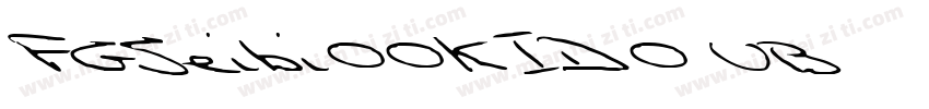 FGSeibiOOKIDO UB字体转换